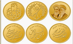 اهدای 41 سکه به موزه‌ مرکزی آستان قدس رضوی